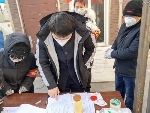 前郭疫情透视：松嫩平原腹地的防控压力测试
