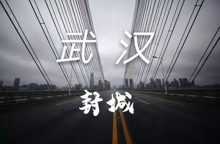 上犹：赣南山区的零感染坚守与地理屏障下的防疫逻辑