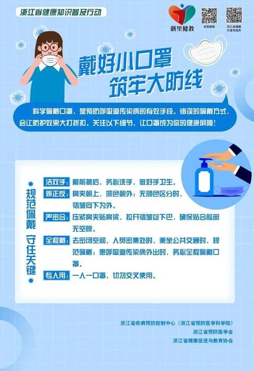 德安：赣北小城的零感染坚守与地理屏障下的防疫逻辑