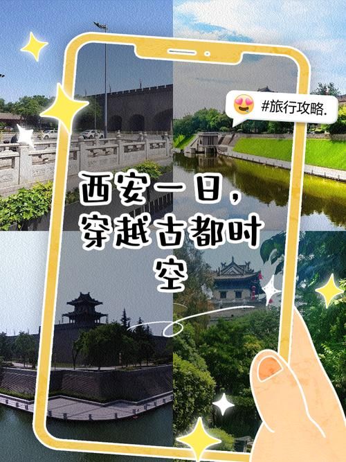长安疫情：十三朝古都的交通枢纽如何应对病毒挑战？