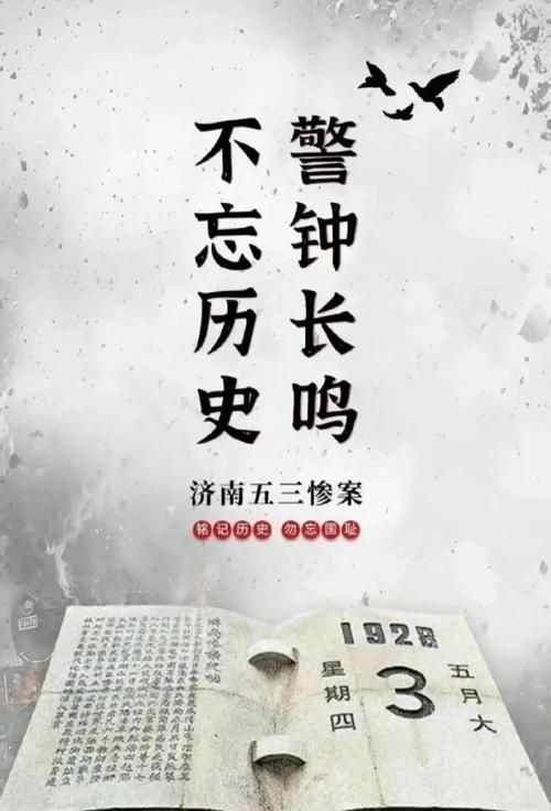 【灌阳：桂北山城屏障下的零感染坚守与破防时刻_28105】