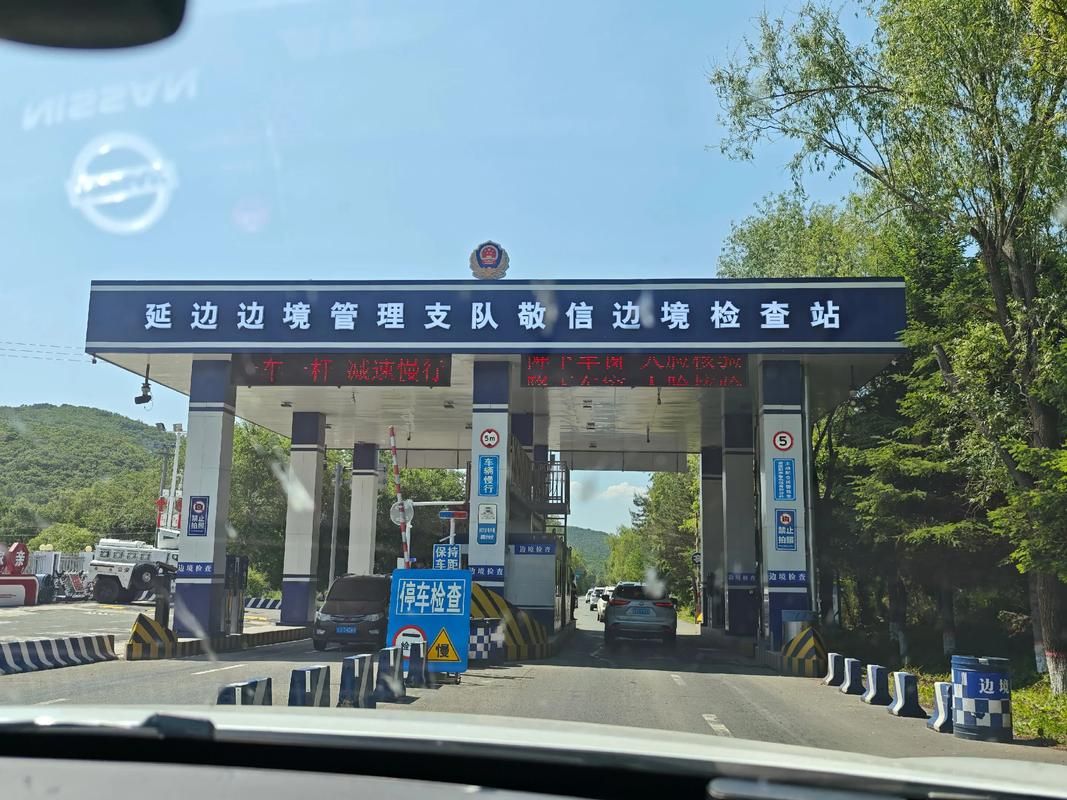 宁安市：边境口岸城市的疫情防线与破防时刻