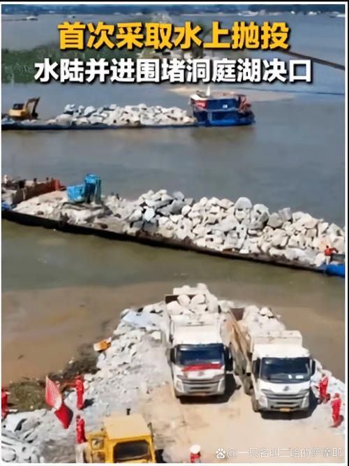 【巢湖：半岛水网下的疫情防线与破防时刻】