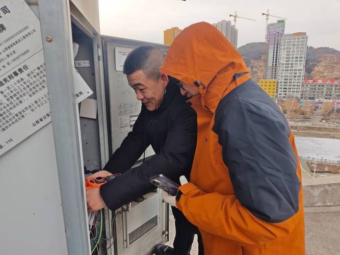 热点科普 第26页