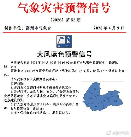 【31省区市新增12例本土确诊，朔州疫情最新消息_74460】