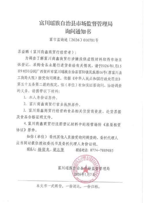 陇西新增1例无症状感染者  陇西市疫情防控最新通报_47899
