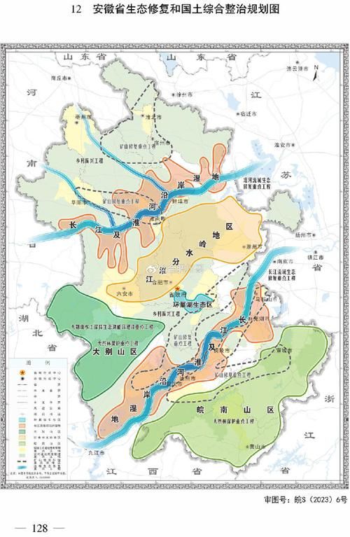 宣城：皖南腹地的疫情防线与地理屏障