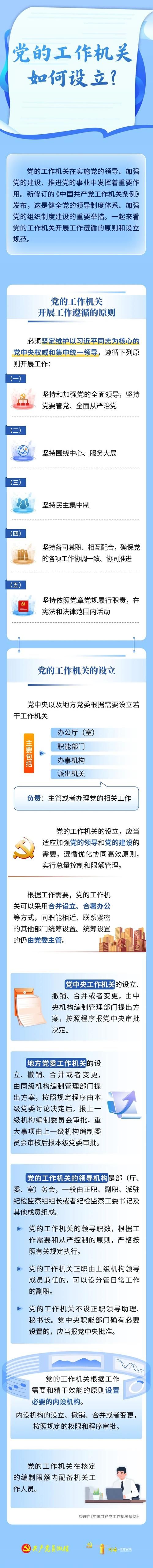 百色市市辖区新增1例无症状感染者  百色市市辖区疫情防控最新通报