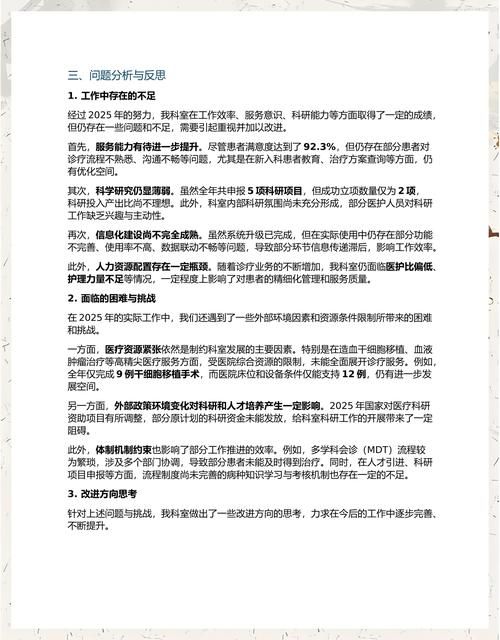 31省新增本土9例(31省新增确诊42例)，腾冲县突发疫情引关注