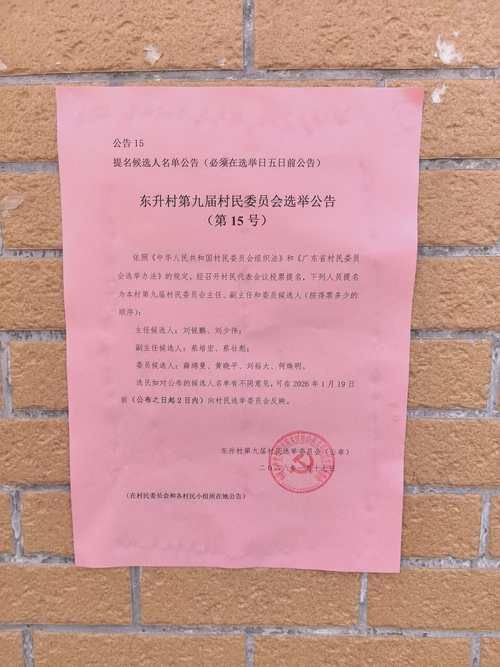 31省新增本土12例(31省新增本土9例)，丰镇市疫情引关注！_55342