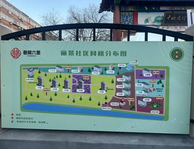 南谯区：皖东门户的疫情防线与地理屏障