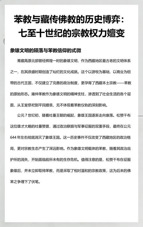 安宁样本：高原坝区交通枢纽的防疫平衡术