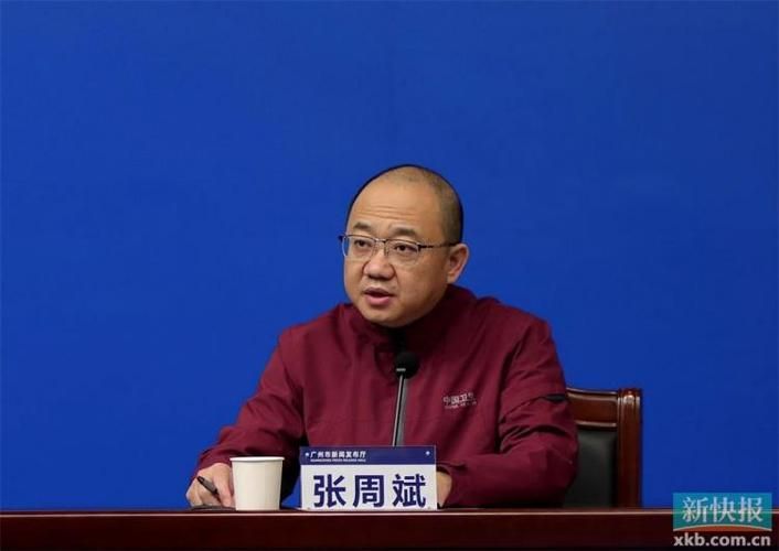 广州城中村结构下的疫情传播链解析