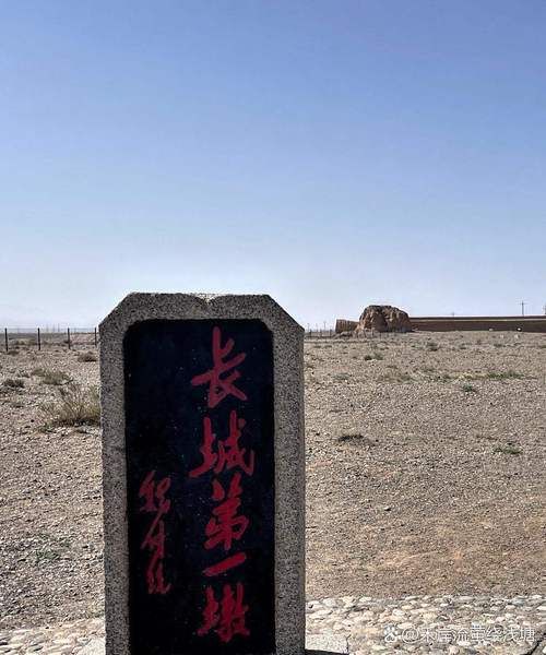 永寿零感染背后的地理屏障：黄土台塬如何构筑防疫孤岛？
