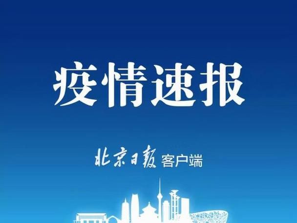 热点快讯 第25页