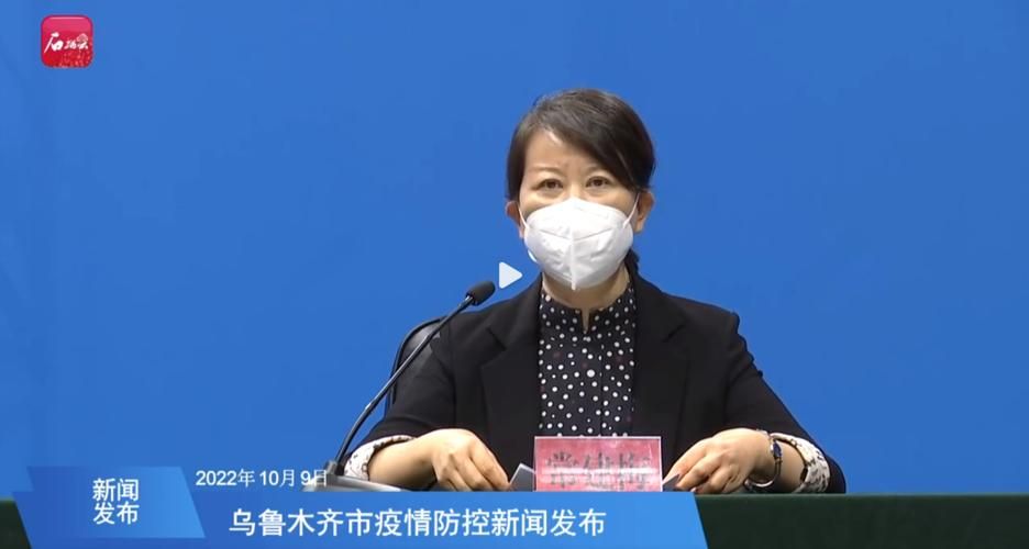 舒兰市新增1例无症状感染者  舒兰市疫情防控工作最新通报_92808