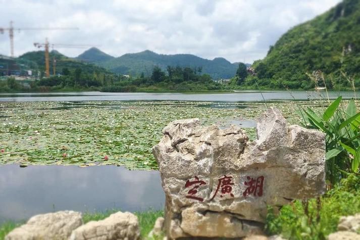 清镇：黔中腹地交通枢纽的疫情防线与破口