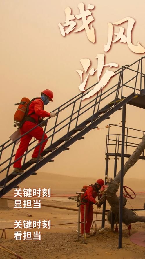 陇西县：黄土高原沟壑间的疫情防线与破防时刻