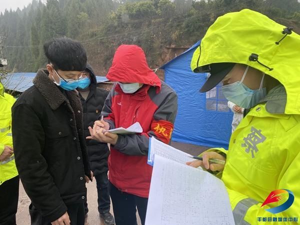 东风区：工业重镇交通枢纽下的疫情阻击战