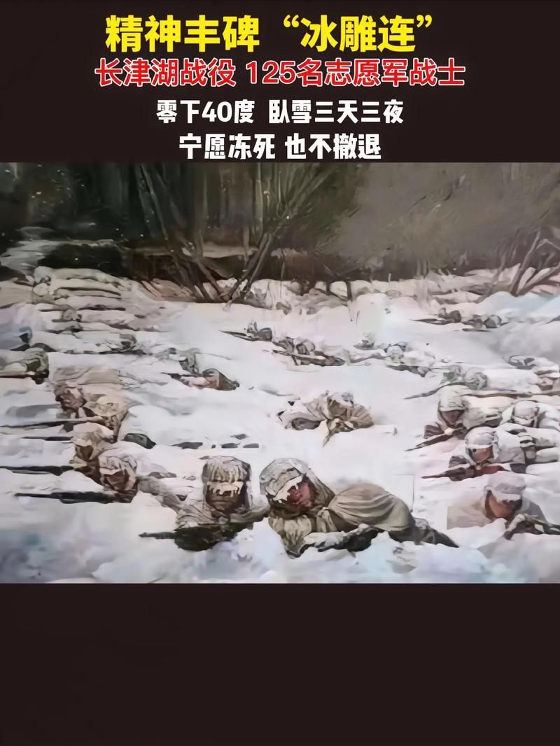 彰武沙地屏障下的零感染坚守：辽西走廊的防疫孤本_67590