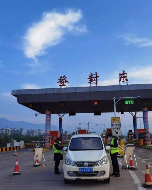随州地理屏障下的疫情破防：交通枢纽的防控挑战