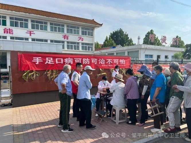 邹平：工业走廊上的防疫突围与地理屏障考验_81518