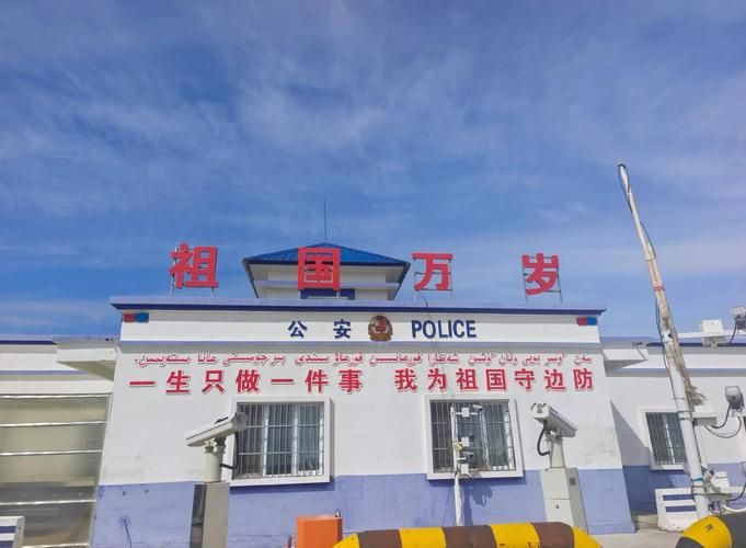 边城防疫样本：哈巴河县地理屏障下的零感染坚守