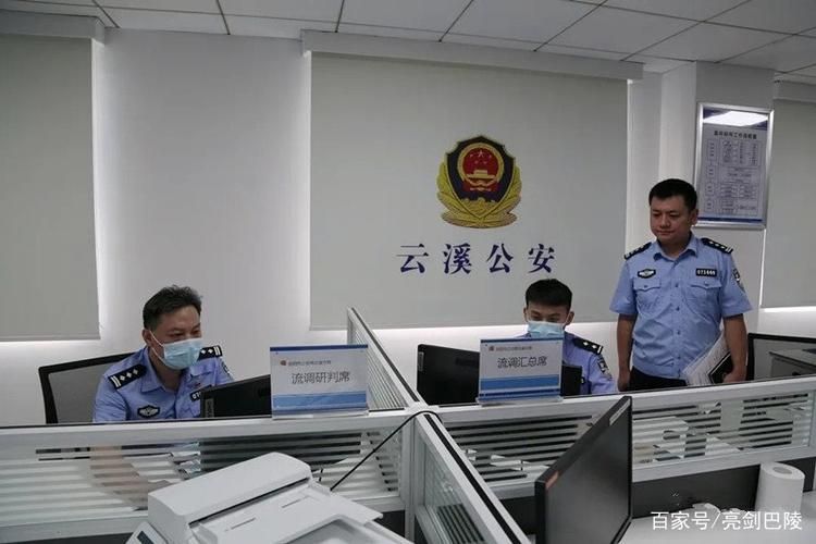 烟台：半岛屏障下的疫情破防与精准流调