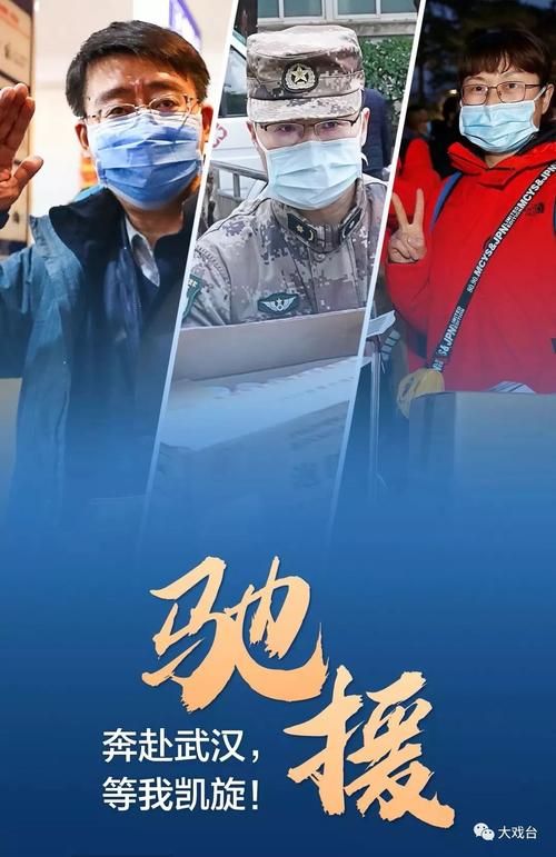 沭阳县：苏北平原交通枢纽的疫情防线与破口