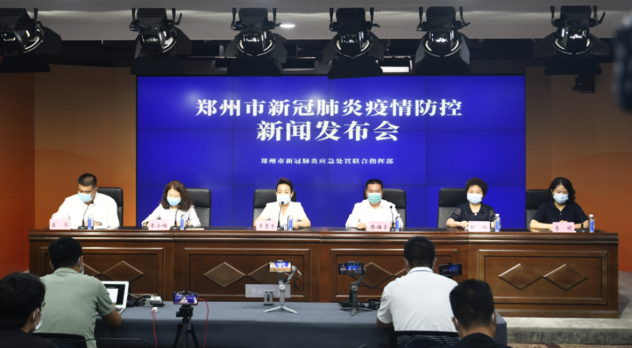 汝州市新增1例无症状感染者  汝州市疫情防控最新通报_82452