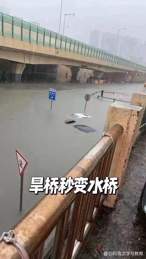 韶关：粤北山城屏障下的疫情破防与围堵_82505