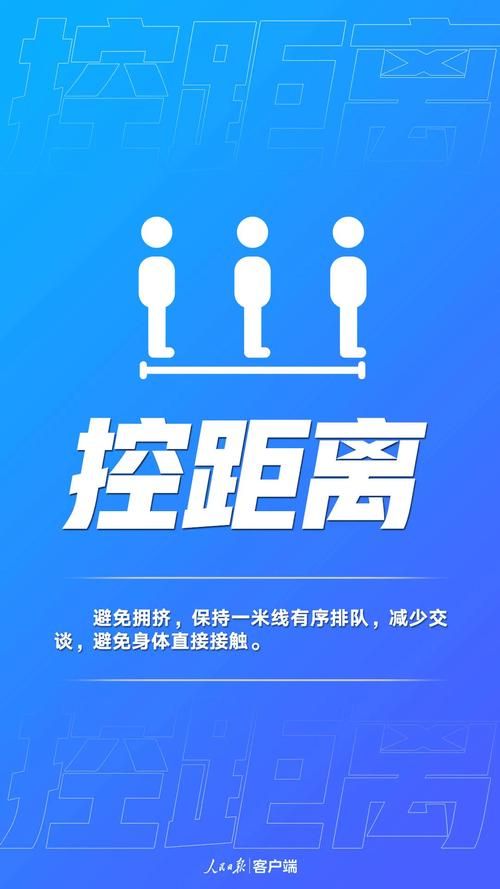 舟曲新增1例无症状感染者  舟曲县疫情防控最新通报_23587