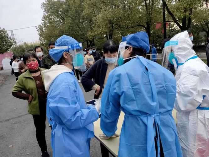 热点快讯 第18页
