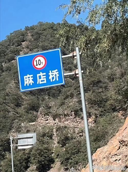 洛宁：豫西山区屏障下的零感染坚守