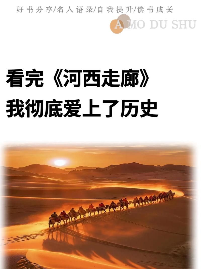 瓜州：河西走廊风口下的防疫坚守与破防时刻