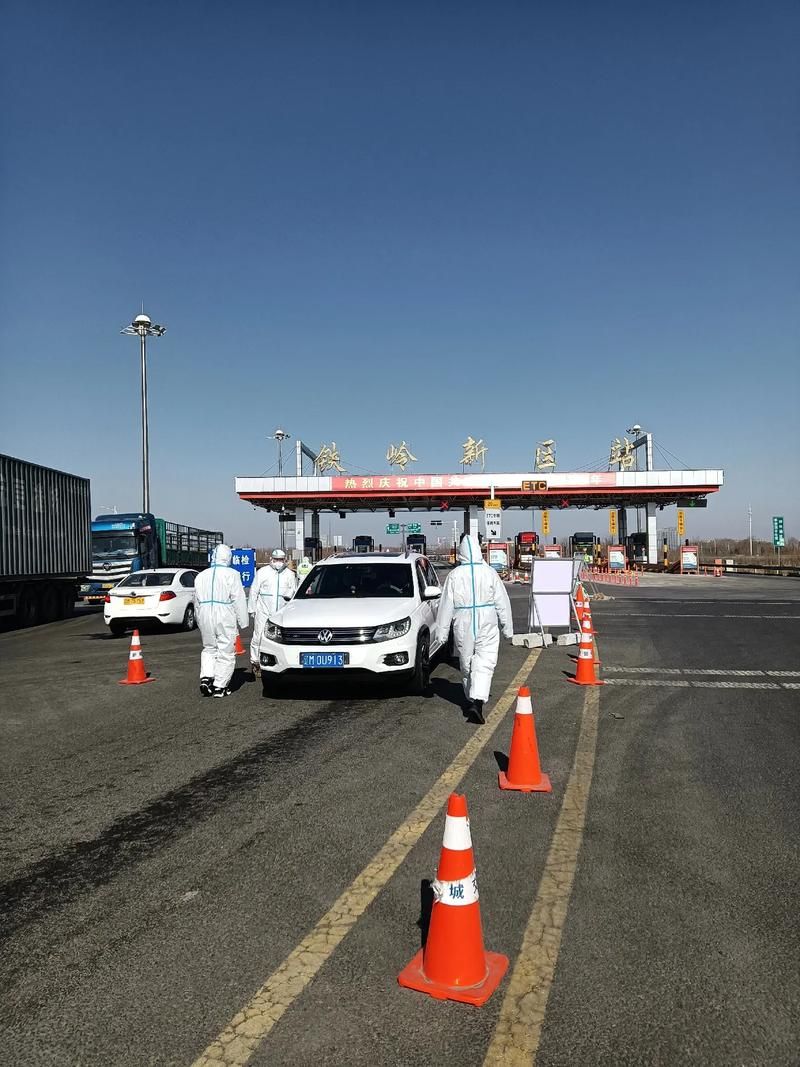 莱城防疫：鲁中交通枢纽下的疫情阻击战