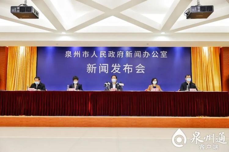 热点资讯 第11页