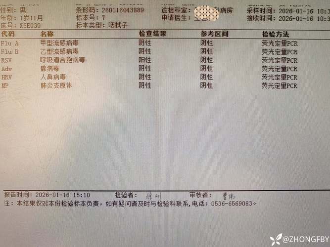 二道江区新增1例无症状感染者  二道江区疫情防控最新通报