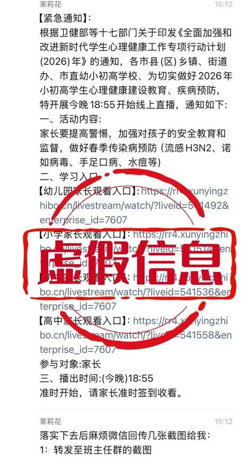 官渡区新增1例无症状感染者  官渡区疫情防控最新通报_76637