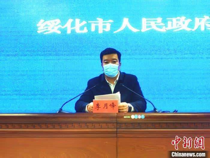 百科快讯 第11页
