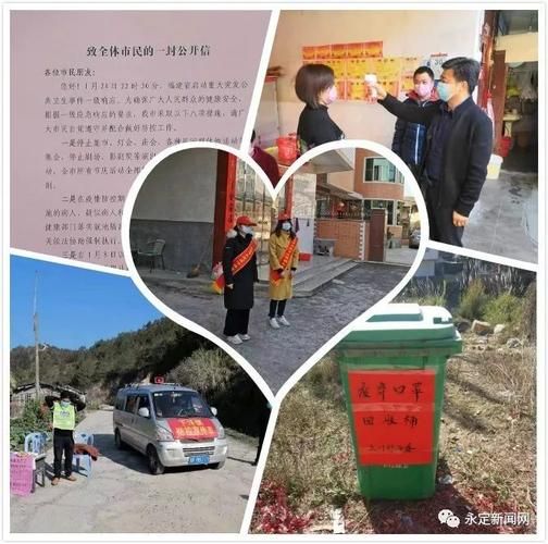 房县：鄂西屏障下的零感染坚守与防控逻辑