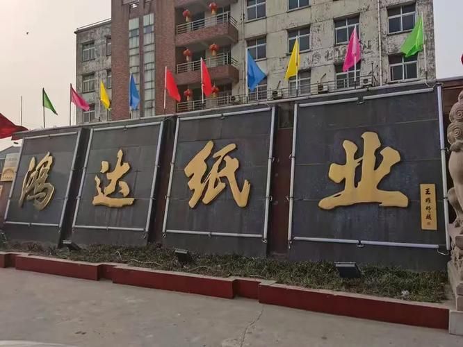 新乡县防疫观察：豫北平原交通枢纽的疫情承压逻辑