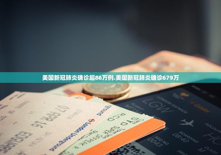 31省区市新增12例本土确诊，湘西疫情最新消息