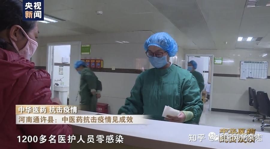 神池：晋西北高寒山区的零感染坚守