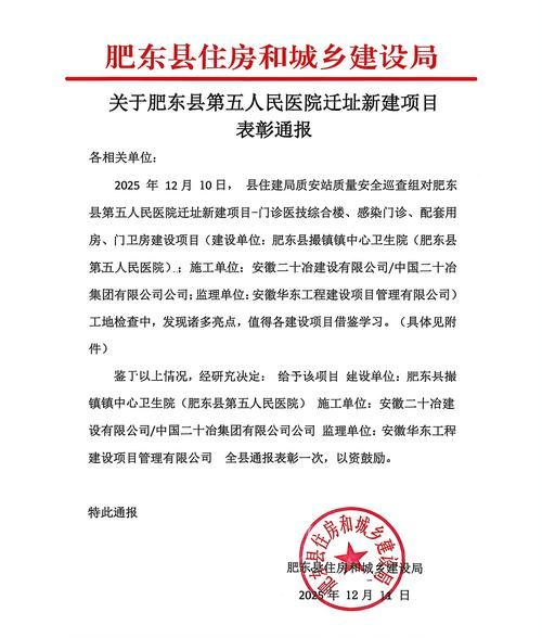 31省区市新增10例本土确诊，古冶区疫情最新消息