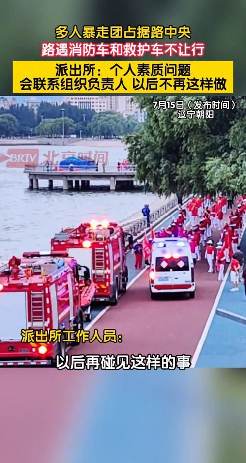 【沈北新区：东北交通枢纽下的疫情防御战】