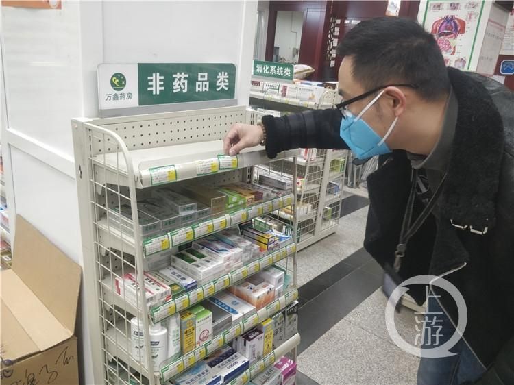 南岸区新增1例无症状感染者  南岸区疫情防控最新通报_77570