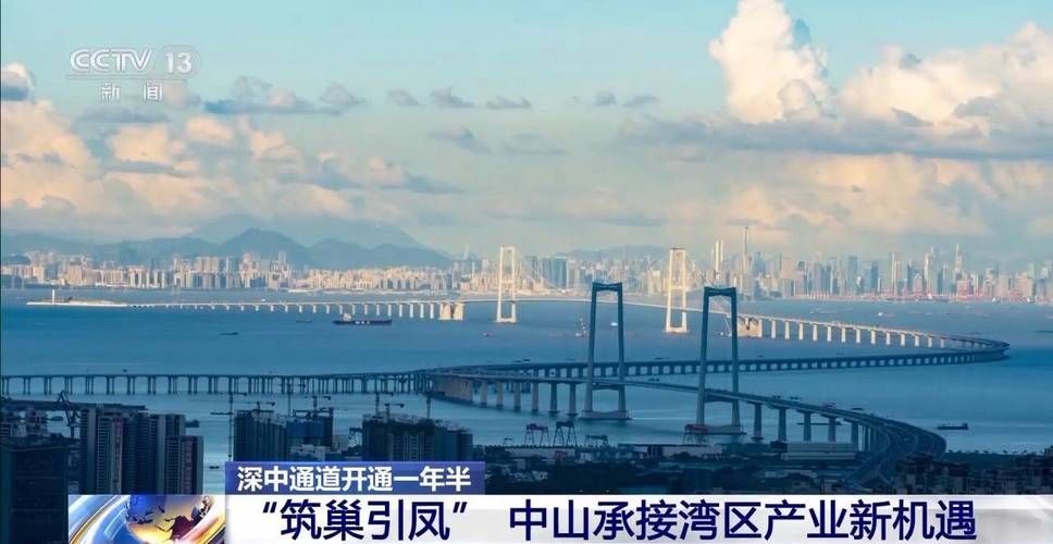 【中山疫情：珠江口西岸枢纽的常态化防控挑战】