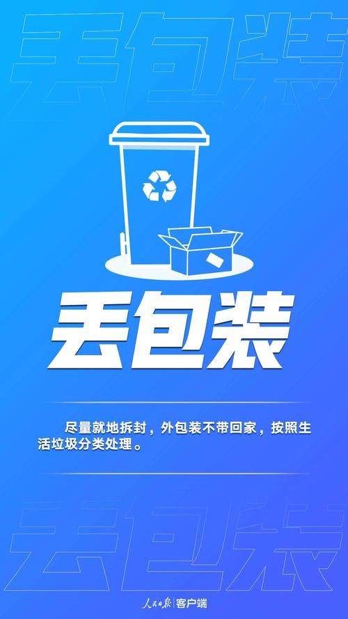 岚山区新增1例无症状感染者  岚山区疫情防控最新通报_84608