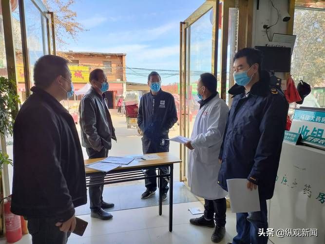 镇平：南阳盆地中的疫情破防与地理围城